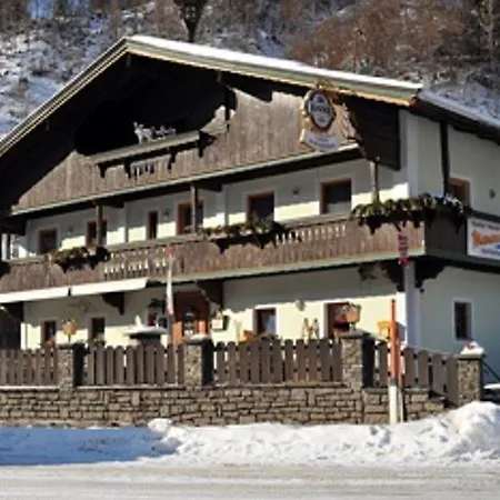 酒店 Mamooserhof 3*